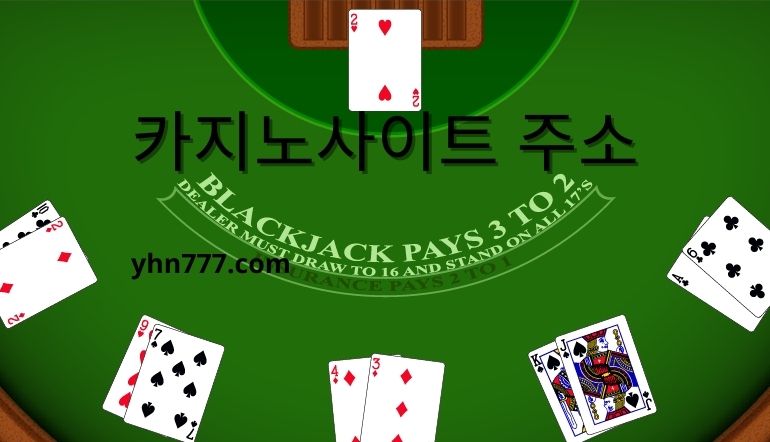 blackjack