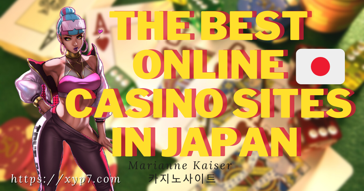 The Best Online Casino Sites in Japan