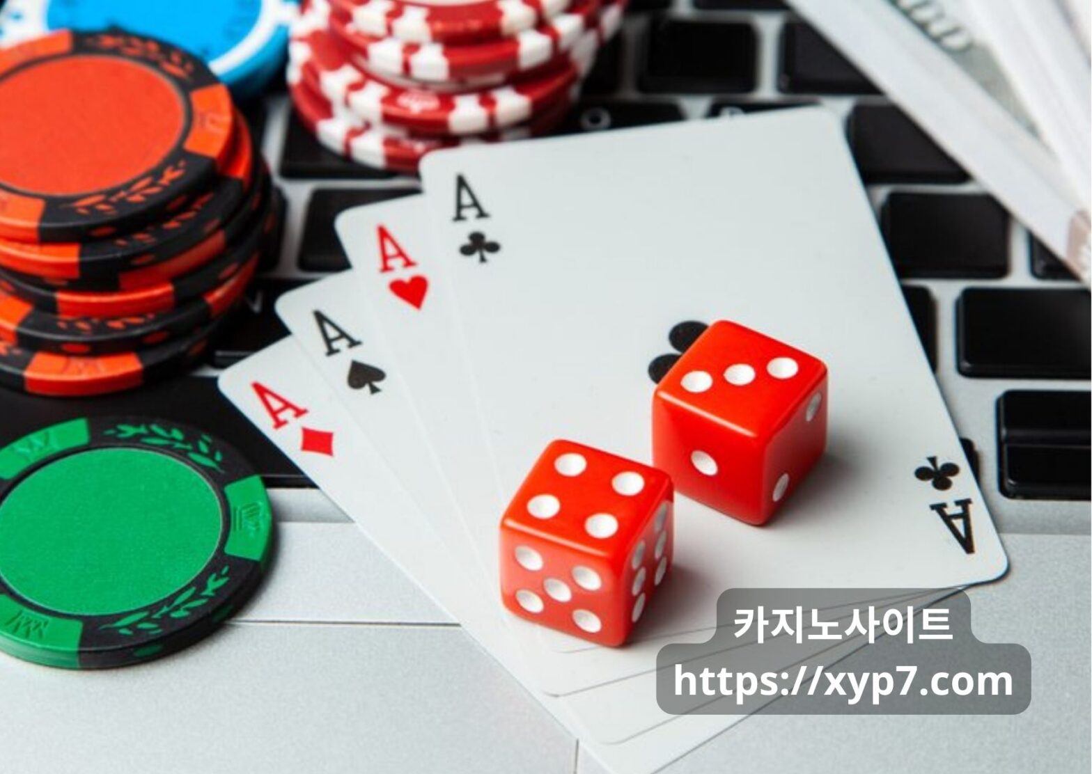 What Texas Hold 'Em Can Teach You About Influencing Customers