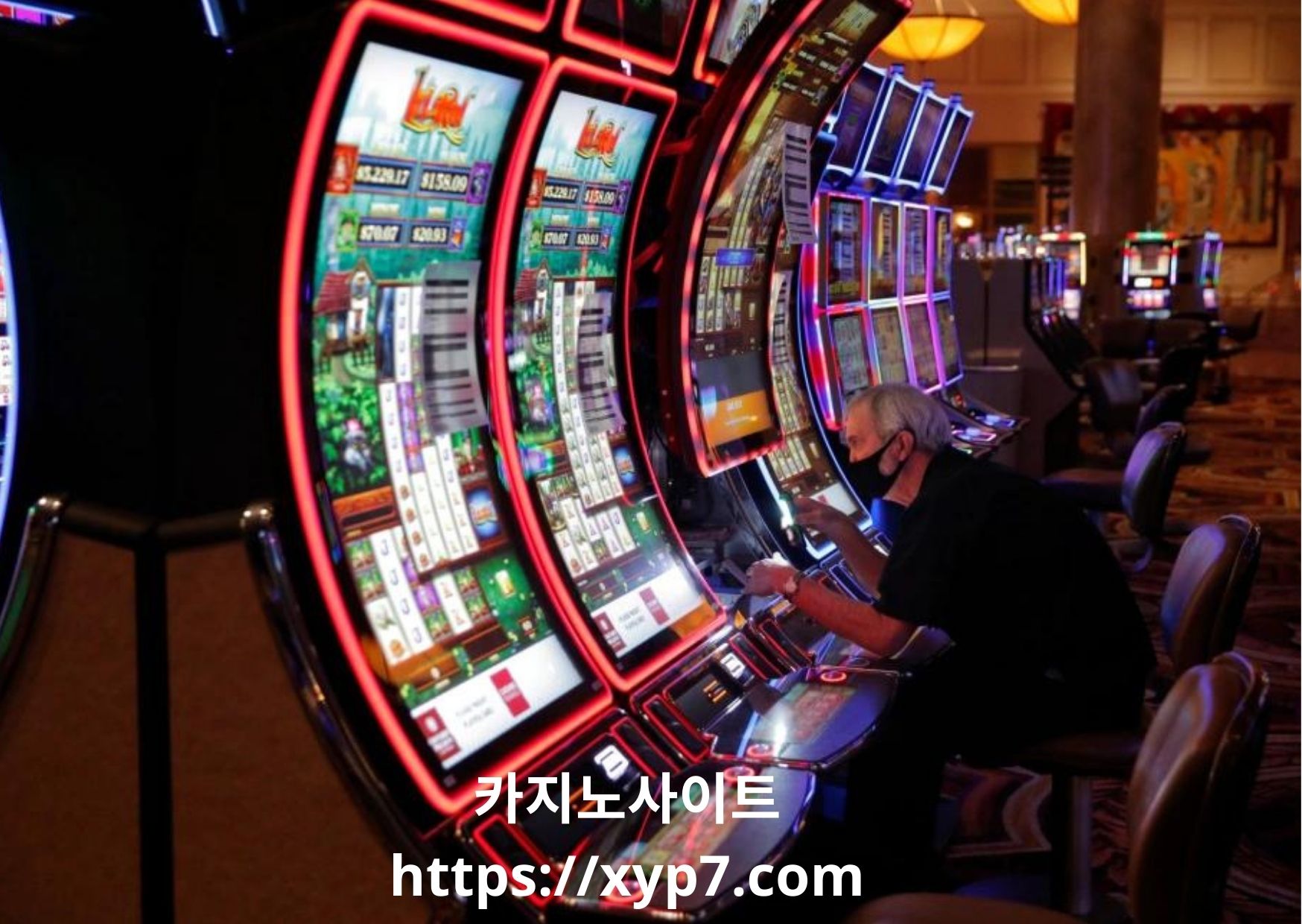 The Age of Online Casinos